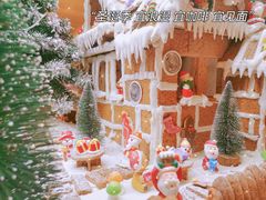 -新发展亚太JW万豪酒店·福苑咖啡厅