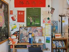 -Hi coffee(东升店)
