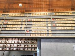 -眷茶(大卫城10楼店)