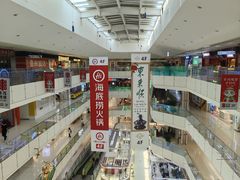 -北京华联购物中心(天通苑店)