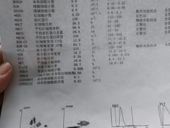 -韩盛·盛江山自助料理(沈辽路万达店)