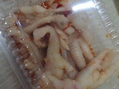 -三毛烤鸡(清泰街店)