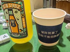 -高胖妹面庄(黄河道店)