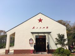 -上海长兴岛郊野公园