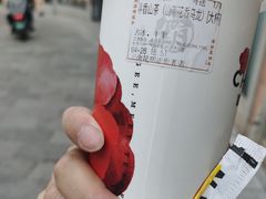 -霸王茶姬(五一路店)