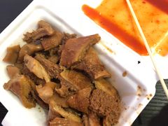 -细妹五香牛杂(步行街店)