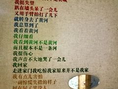-古陶文明博物馆