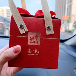 点击看大图 -牧子屋创意喜糖伴手礼(新湖花园店)