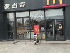 -麦当劳(天权路店)