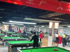 -云川台球(马甸店)