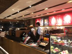 -星巴克(静安嘉里中心B2店)