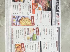 -必胜客(东大桥店)