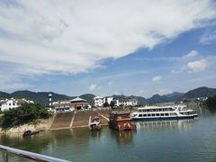-新安江山水画廊风景区