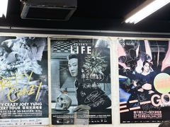 -华星冰室(湾仔店)