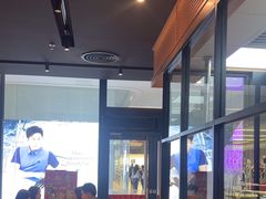 -达美乐比萨(骏壹万邦广场店)