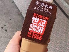 -世记咖啡(氹仔外卖店)