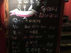 -么哈MOJAR(北京五道口店)
