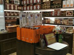 -黄远堂凤梨酥·伴手礼(中山路六店)