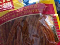 -卜蜂莲花(浦江城市生活广场店)