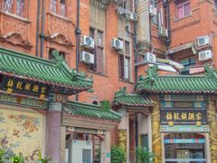 -梅龙镇酒家(南京西路总店)
