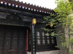 -湘子庙