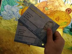 -重庆梵高星空艺术馆(解放碑旗舰店)