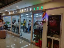 -Ly形象设计