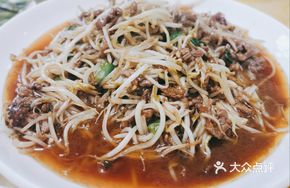 Beef and Bean Sprouts