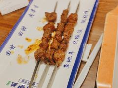 -丝路伊兰·兰州牛肉面(牛街总店)