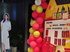 -梵猫·新养生(鹭江大同店)