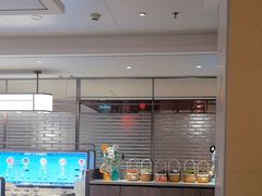 -海底捞火锅(高科广场店)