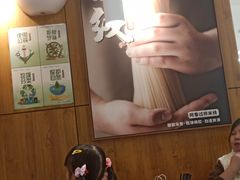 -阿香米线(凯德广场.1818店)