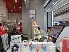 -DQ·蛋糕·冰淇淋(高新万达店)
