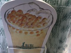 -1点点(水围店)
