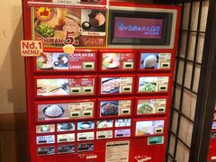 -一兰拉面(新宿中央东口店)