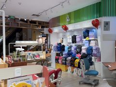 -光明园迪儿童学习桌椅(广州购书中心店)