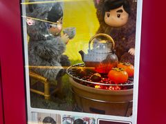 -飞洲国际广场