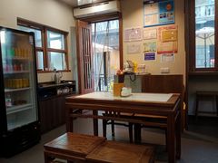 -永丰面馆(汉口路店)
