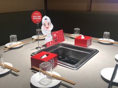 -海底捞火锅(龙湖三千集店)