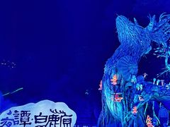 -白鹿原影视城