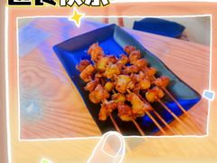 -蚝抵食·湛江生蚝(湾北路店)
