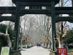-杭州黄龙洞