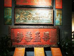 -中国闽台缘博物馆