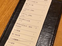 -新石器烤肉(南站店)