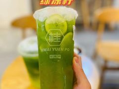 -桂桂茶(万嘉广场店)