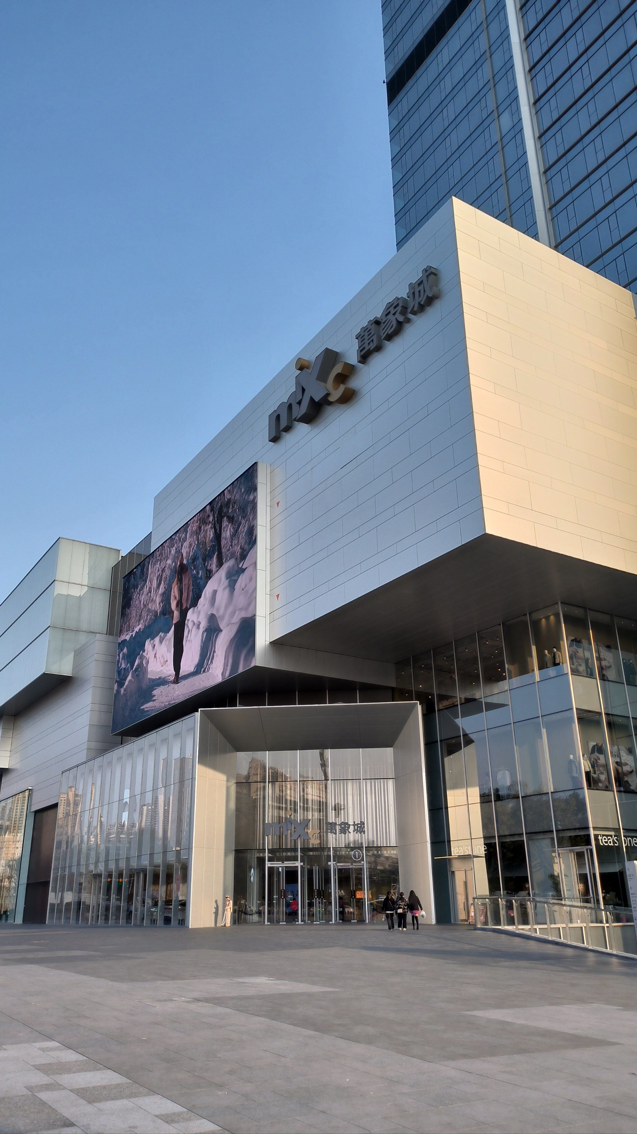 万象城这家店生意太🔥了