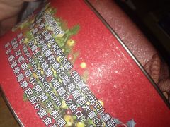 -珍妮曲奇聪明小熊(尖沙咀店)