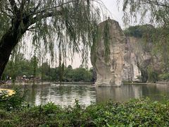 -绍兴鉴湖君澜大酒店