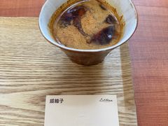-LilBee Coffee