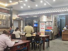-都一处烧麦馆(前门店)